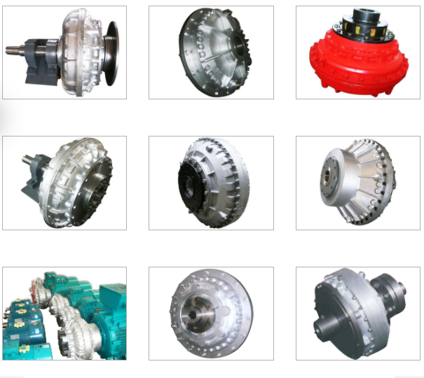 限矩型液力偶合器