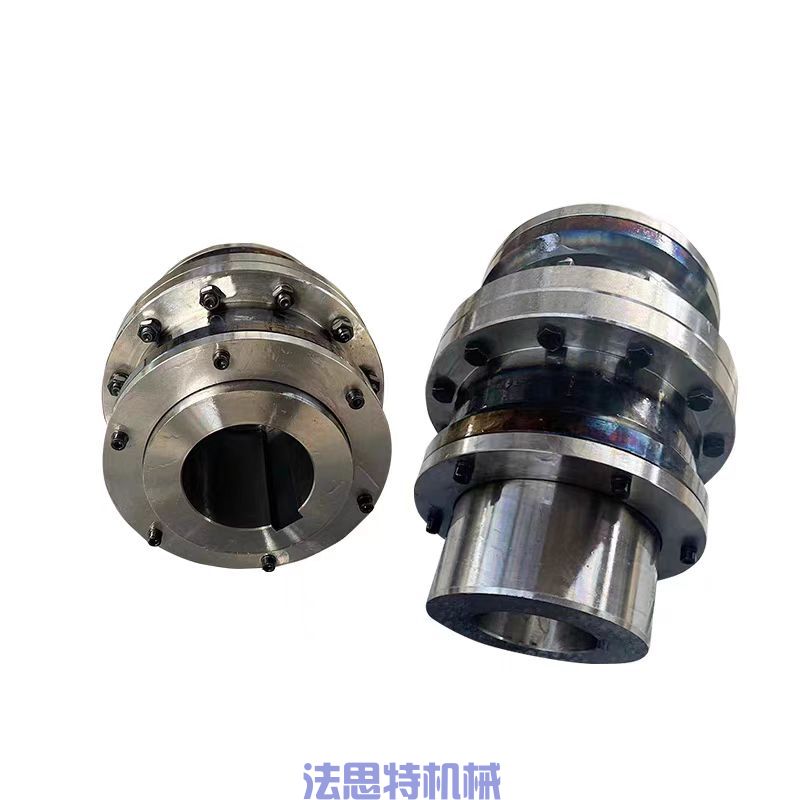 WG鼓形齿式联轴器