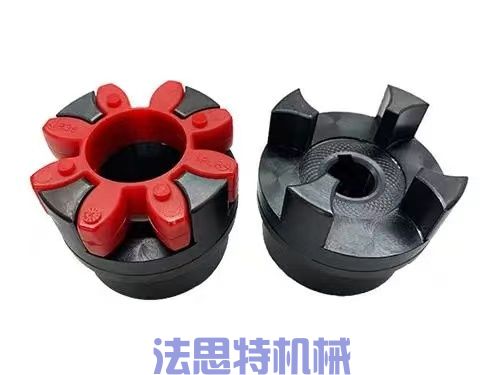 LM梅花弹性联轴器