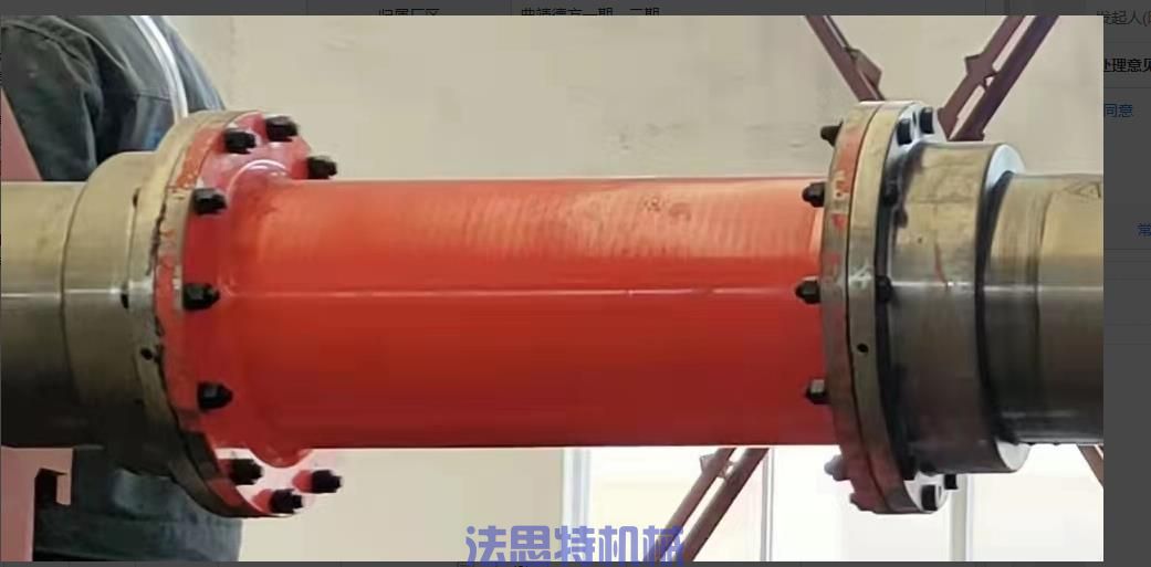 WGT鼓形齿联轴器的适用场合
